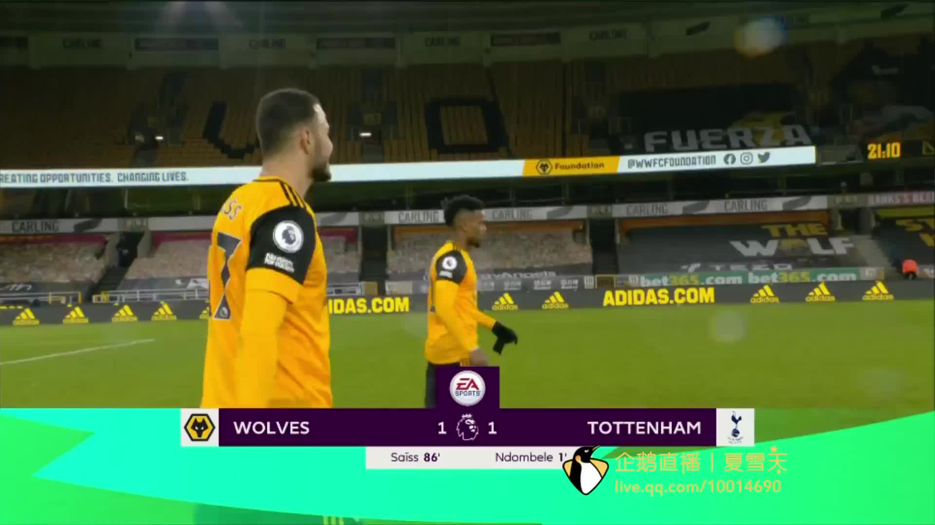 提名表示祝 提名表示祝